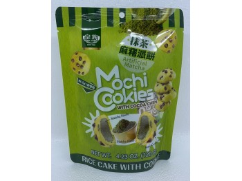 MOCHI COOKIES 120.00 GRAM