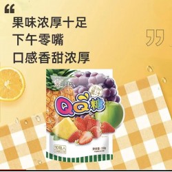 WANG WANG CANDY  MIX FL 200.00 