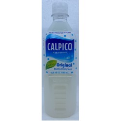 CALPICO DRINK-ORIGINAL FLAVOR 16.90 OUNCE