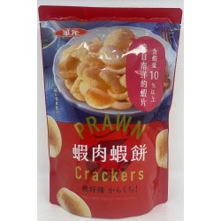 PRAWN CRACKERS  