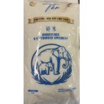 TKS VIETMAMESE LONG GRAIN 100% BROKEN RICE 5.00 POUNDS