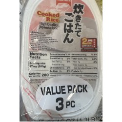 TABLEMARK COOKED RICE VALUE PACK 3.00 PACKET