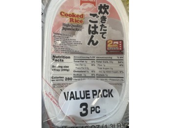 TABLEMARK COOKED RICE VALUE PACK 3.00 PACKET