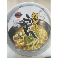 JFC JAPANESE STYLE CURRY NOODLE 7.86 OUNCE