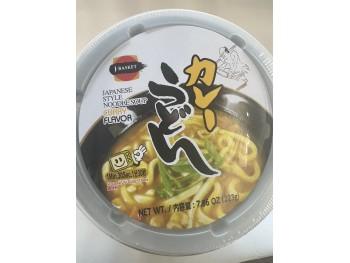 JFC JAPANESE STYLE CURRY NOODLE 7.86 OUNCE