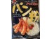JFC PANKO JAPANESE STYLE BREAD CRUMBS 12.00 OUNCE