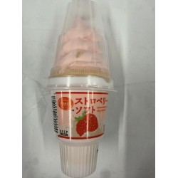 STARBERRY HOKKAIDO SOFT ICE CREAM CONE  180.00 MILLILITER