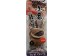 SHIMIZU OGURA DORAYAKI RED BEAN  10.93 OUNCE