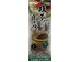 SHIMIZU MATCHA DORAYAKI GREEN TEA  10.93 OUNCE