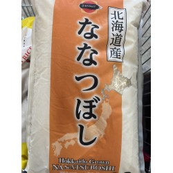 JB HOKKAIDO NANATSUBOSHI RICE  11.00 POUNDS