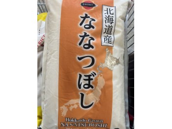 JB HOKKAIDO NANATSUBOSHI RICE  11.00 POUNDS