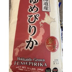 JB HOKKAIDO YUMPIRIKA RICE  11.00 POUNDS