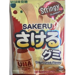 UHA SAKERU GUMMY YOGURT  1.16 OUNCE