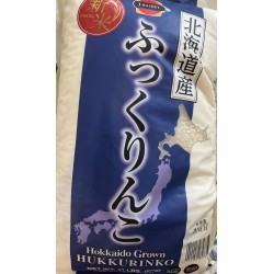 JB HOKKAIDO HUKKRINKO RICE  11.00 POUNDS