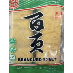 DRAGON BRAND TOFU SHELL 8.00 OUNCE