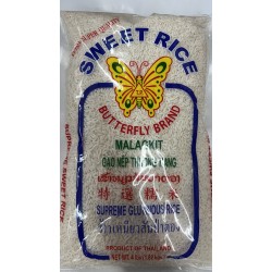 BUTTERFLY SWEET RICE 2LB 2.00 POUNDS