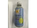 BUTTERFLY BRAND POMELO ESSENCE  60.00 MILLILITER