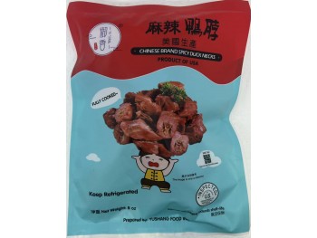 CHINESE BRAND SPICY DUCK NECKS 8.00 OUNCE