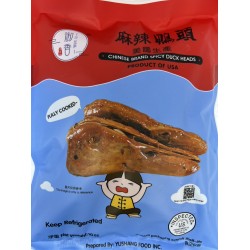 YUSHANG CHINESE BRAND SPICY DUCK HEADS  10.00 OUNCE