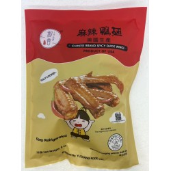 CHINESE BRAND SPICY DUCK WINGS 8.00 OUNCE