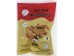 CHINESE BRAND SPICY DUCK WINGS 8.00 OUNCE