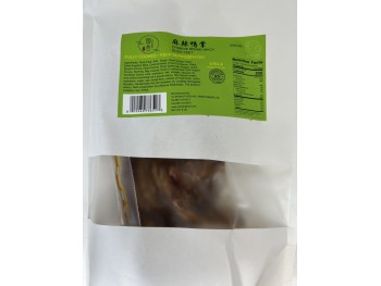 YUXIANG CHINESE BRAND SPICY DUCK FEET 8.00 OUNCE