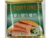 FORTUNE HAM AND PORK LUNCHEON MEAT 12.00 OUNCE