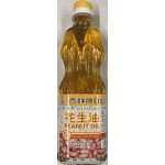 ORIENTAL MASCOT PEANUT OIL  500.00 MILLILITER