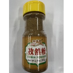 RY CUMIN POWDER 2.80 OUNCE