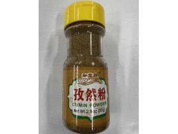 RY CUMIN POWDER 2.80 OUNCE