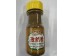 RY CUMIN POWDER 2.80 OUNCE