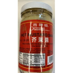 ORIENTAL MASCOT BRAND HOT MUSTARD SAUCE 8.00 OUNCE