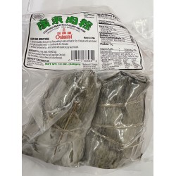 JX CANTON STYLE RICE DUMPLING  2.00 PIECE