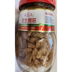 ORIENTAL MASCOT FRIED GLUTEN WITH PEANUT IN SOY SA 13.00 OUNCE