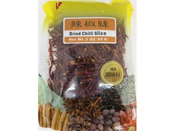 GOLDEN COCK DRIED CHILI STRIPS 3.00 OUNCE