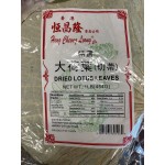 HCL DRIED LOTUS LEAVES  1.00 POUNDS
