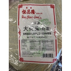 HCL DRIED LOTUS LEAVES  1.00 POUNDS