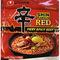 SHI RMEN RED  4.00 PACKET