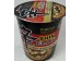 NONG SHIM BLACK SHIN RAMYUN  101.00 GRAM