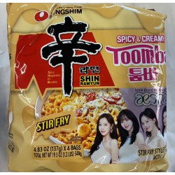 NONSHIM RAMEN 4.00 PACKET