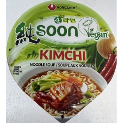 NONGSHIM KIMCHI NOODLE SOUP 75.00 GRAM