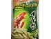 NONGSHIN SHRIMP CRACKERS WASABI FLA  75.00 GRAM