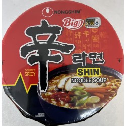 N.S. SHIN CUP NOOLDE 4.02 OUNCE