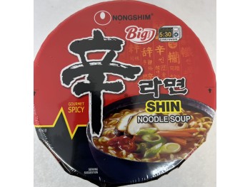 N.S. SHIN CUP NOOLDE 4.02 OUNCE