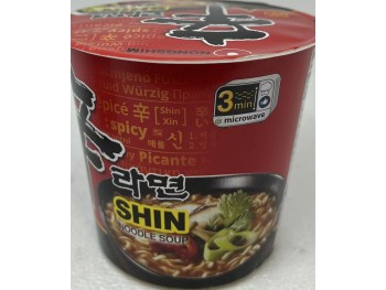 N S SHIN CUP NOODLES 2.64 OUNCE