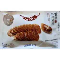 MEIZHOU DONGPO SAUSAGE 7.00 OUNCE