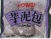 HOMEI TARO BUN 650.00 GRAM