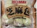 HOMEI SESAME BUN 650.00 GRAM