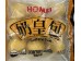 HMEI CUSTARD BUN 320.00 GRAM