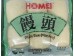 HOMEI PLAIN BUN 480.00 GRAM